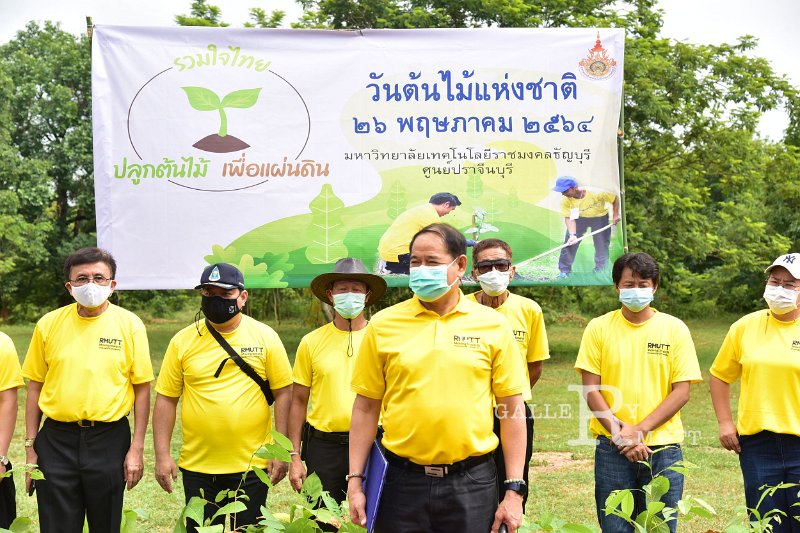 20210526-Tree planting dayt-110.JPG